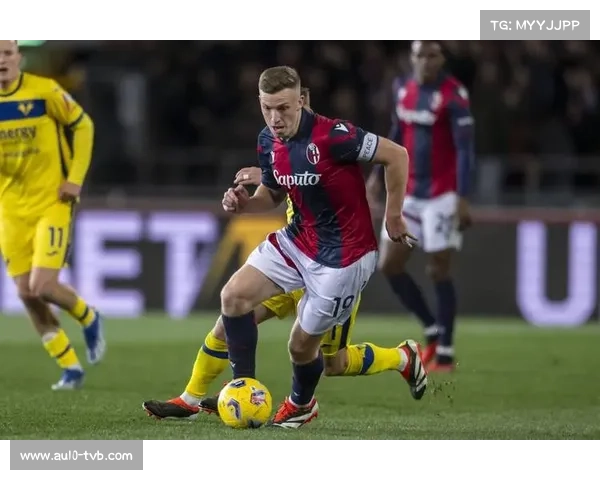 拉齐奥对阵博洛尼亚，主场防守迎战客场进攻利器