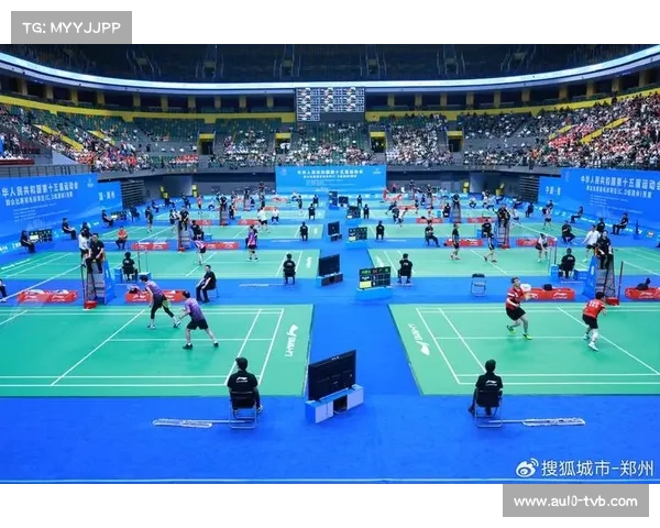 十五运会竞技项目设34项群众赛事23项，1.4万专业运动员参赛