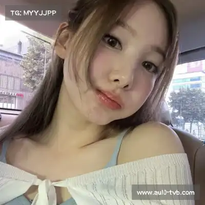 汪平苑